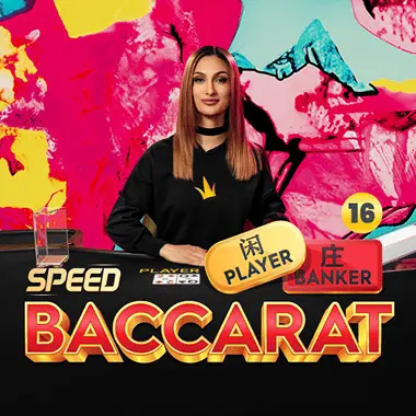 Speed Baccarat 16 game tile